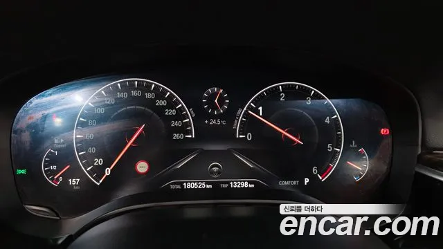 BMW Gran Turismo 2019 thumb 7