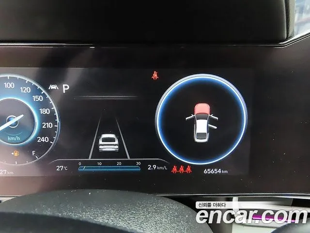 Hyundai Avante 2021 thumb 5