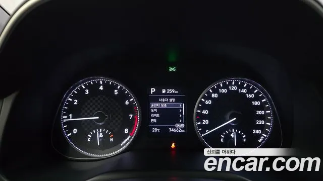 Hyundai Avante 2018 thumb 7