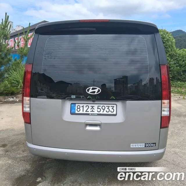 Hyundai Staria 2026 thumb 4