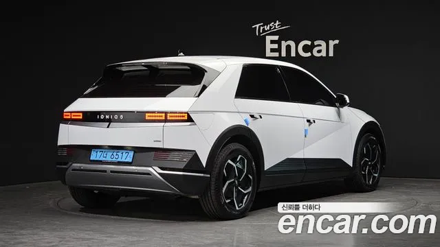 Hyundai IONIQ 5 2022 thumb 2