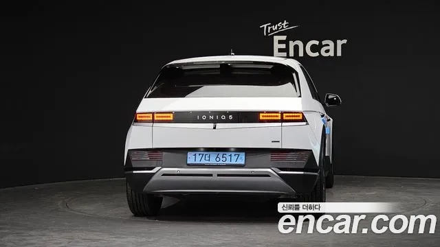 Hyundai IONIQ 5 2022 thumb 4