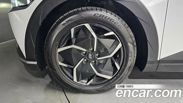 Hyundai IONIQ 5 2022 thumb 5