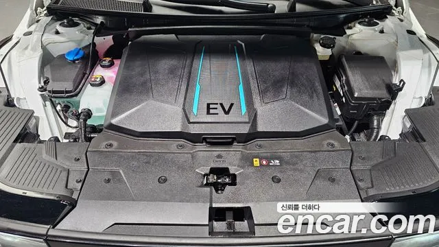Hyundai IONIQ 5 2022 thumb 6