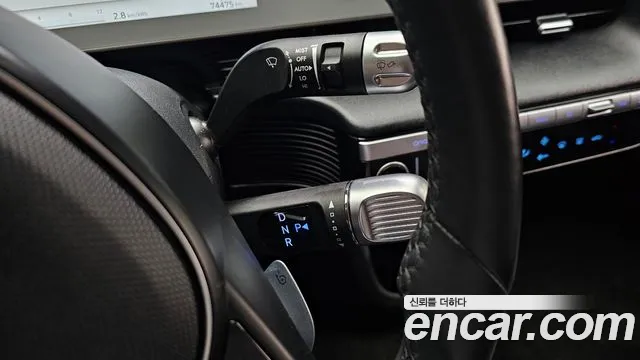 Hyundai IONIQ 5 2022 thumb 9