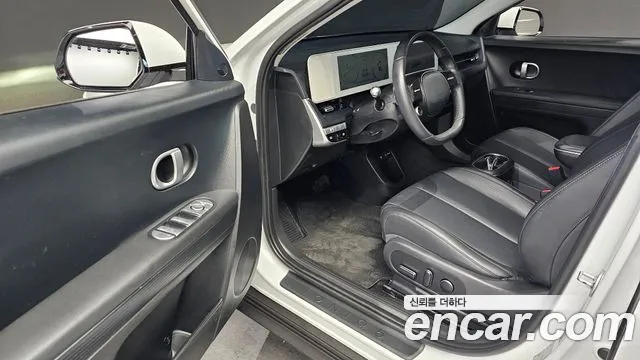 Hyundai IONIQ 5 2022 thumb 10