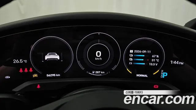 Porsche Taycan 2023 thumb 8