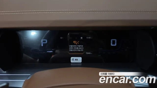 KG_Mobility_Ssangyong Torres 2022 thumb 8