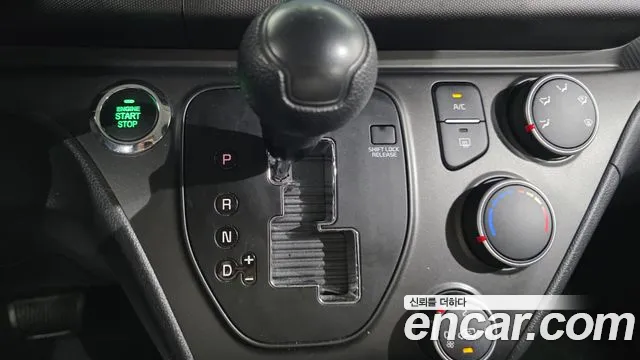 Kia Ray 2022 thumb 9