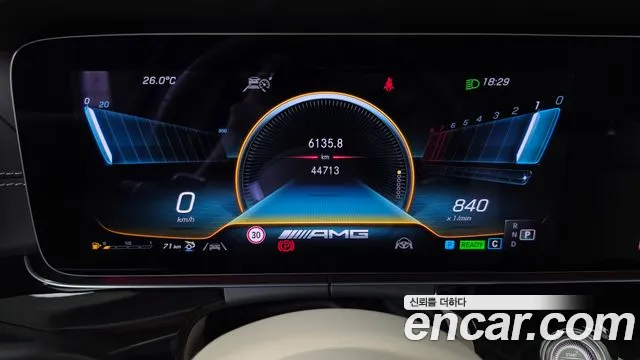 Mercedes-Benz AMG GT 2022 thumb 8