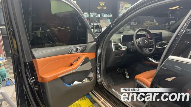 BMW X7 2025 thumb 2