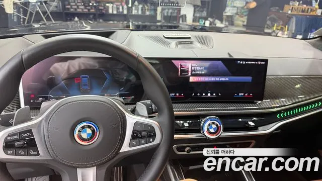 BMW X7 2025 thumb 6