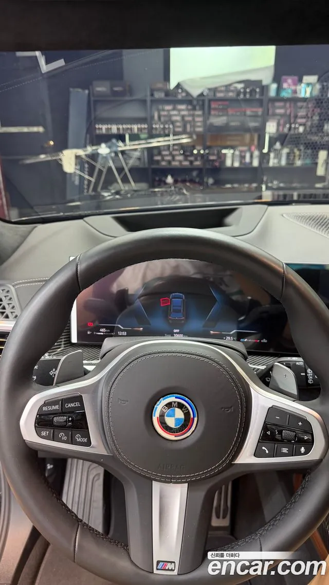 BMW X7 2025 thumb 7