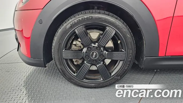 MINI Cooper Convertible 2023 thumb 4