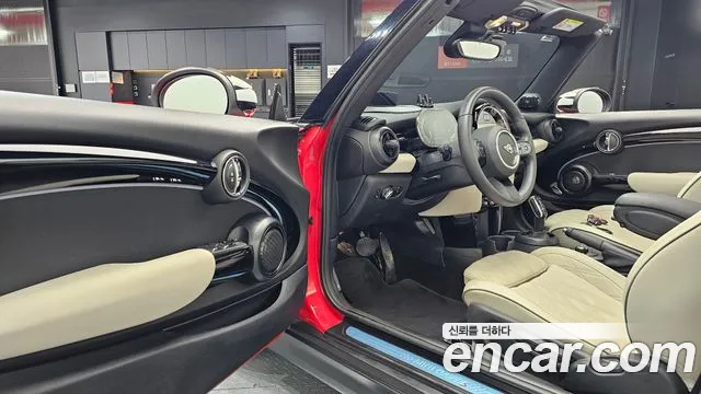 MINI Cooper Convertible 2023 thumb 9