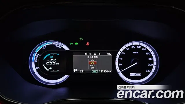 Kia Niro 2019 thumb 7