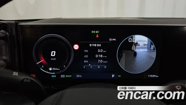 Hyundai Grandeur 2024 thumb 8