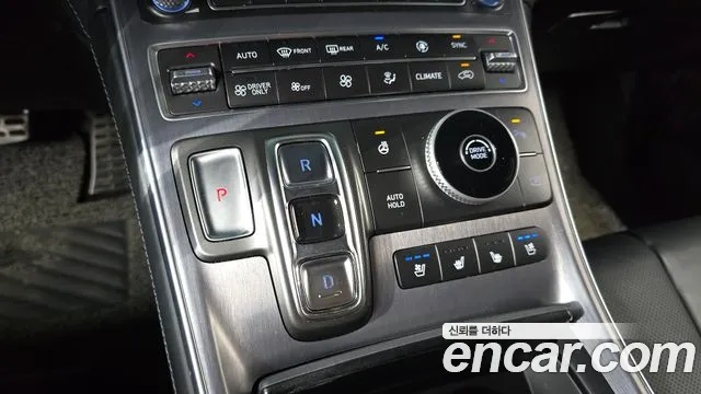 Hyundai Santa Fe 2023 thumb 9