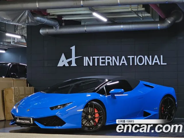 Lamborghini Huracan 2017 thumb 2