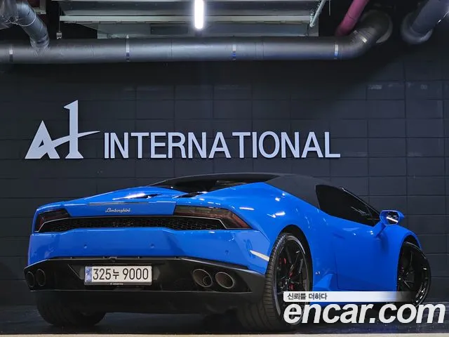 Lamborghini Huracan 2017 thumb 5