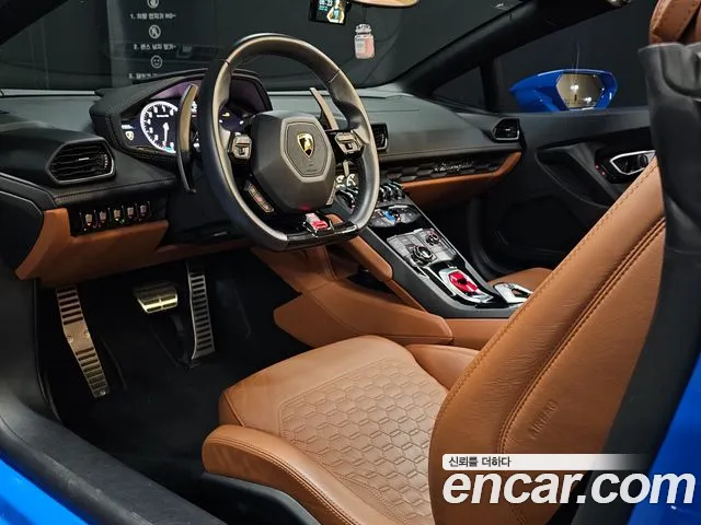 Lamborghini Huracan 2017 thumb 9