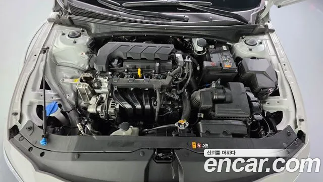 Hyundai Avante 2025 thumb 5