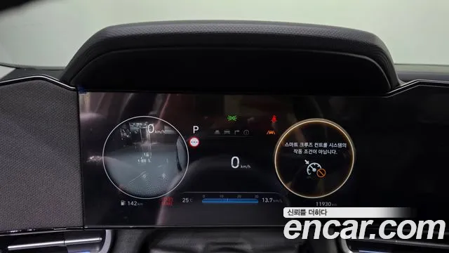 Hyundai Avante 2025 thumb 7
