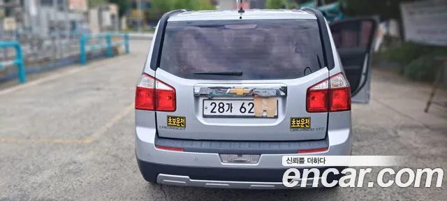 ChevroletGMDaewoo Orlando 2011 thumb 12