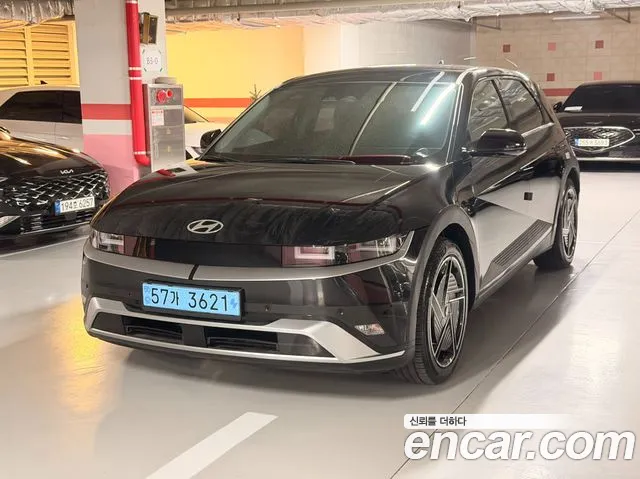 Hyundai IONIQ 5 2024 thumb 2