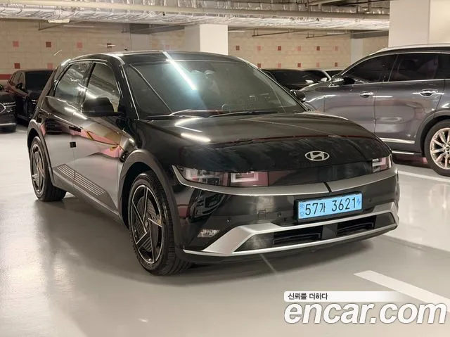 Hyundai IONIQ 5 2024 thumb 3
