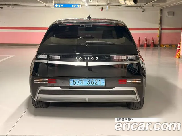 Hyundai IONIQ 5 2024 thumb 4
