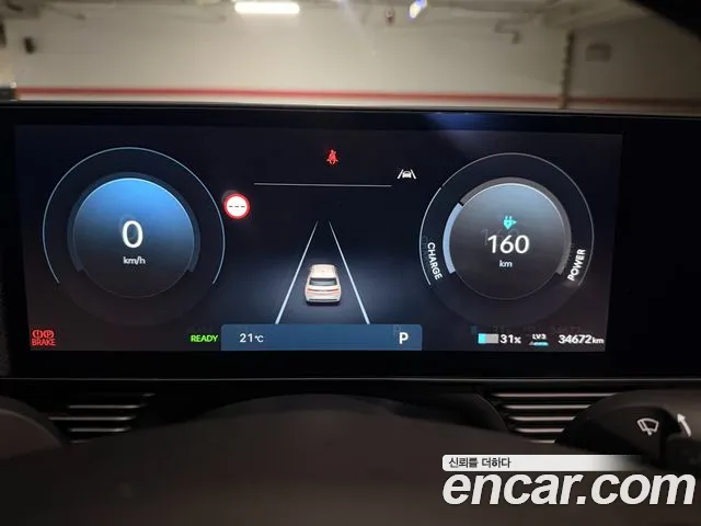 Hyundai IONIQ 5 2024 thumb 6