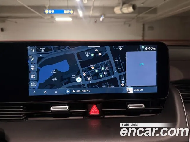 Hyundai IONIQ 5 2024 thumb 7