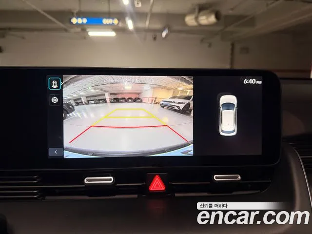 Hyundai IONIQ 5 2024 thumb 8
