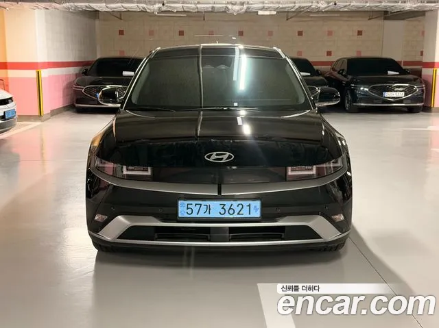 Hyundai IONIQ 5 2024 thumb 11
