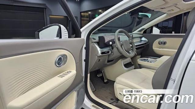 Hyundai IONIQ 9 2026 thumb 10