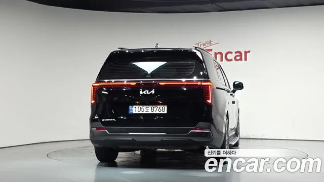Kia Carnival 2023 thumb 3