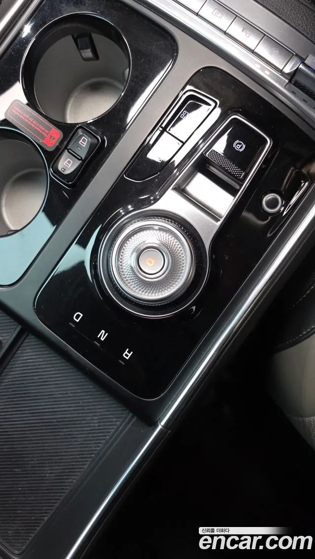 Kia Carnival 2023 thumb 8