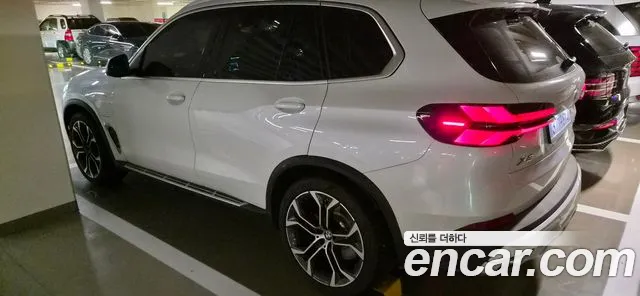 BMW X5 2026 thumb 2
