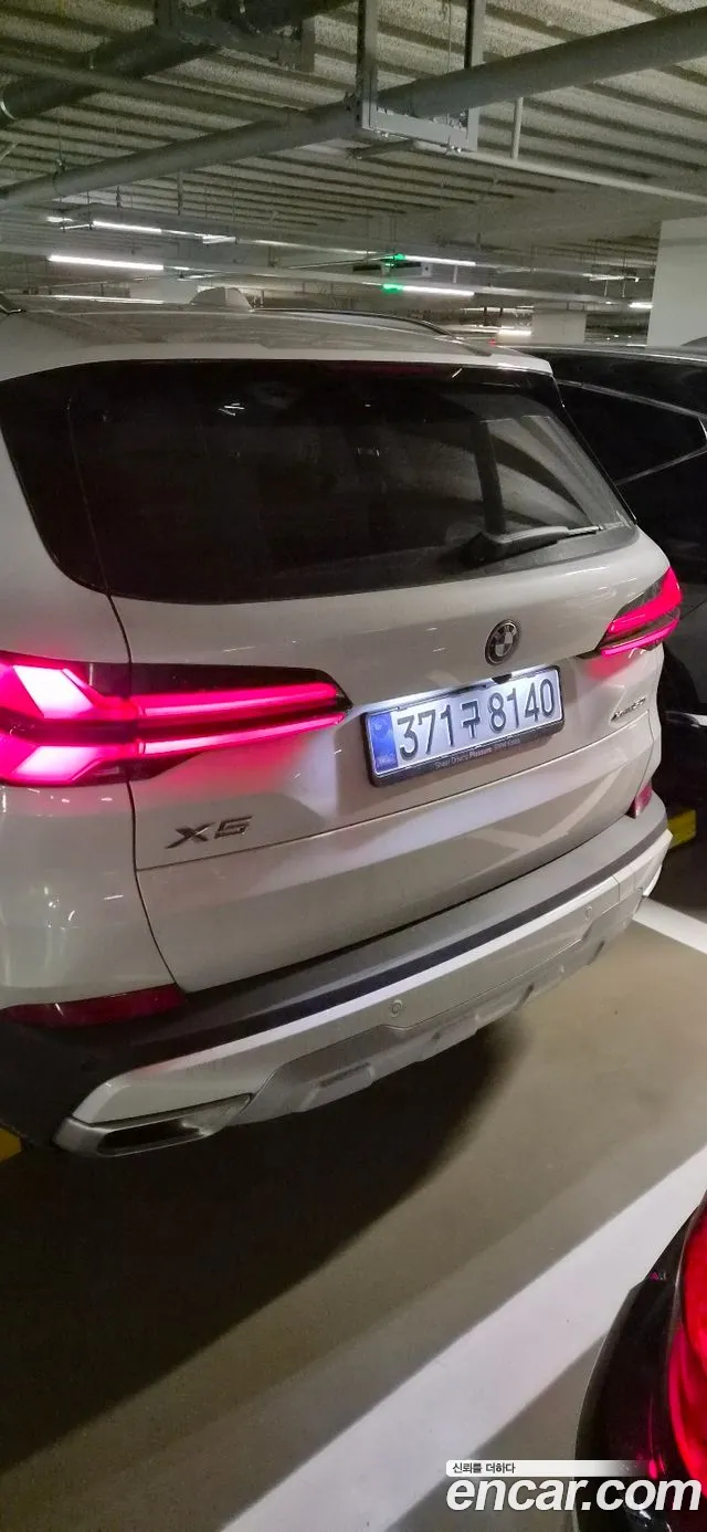 BMW X5 2026 thumb 4