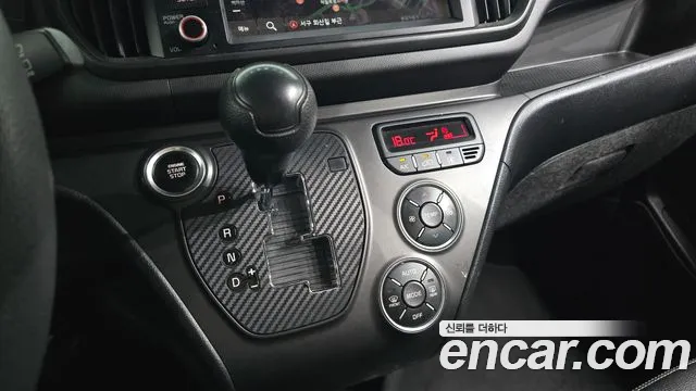 Kia Ray 2023 thumb 9