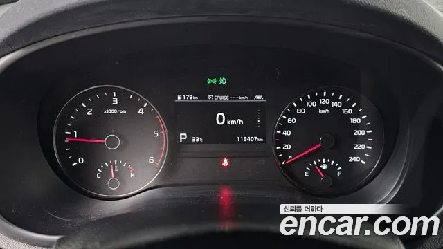Kia Sportage 2021 thumb 7