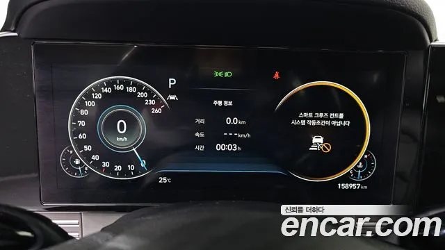 Hyundai Grandeur 2020 thumb 7