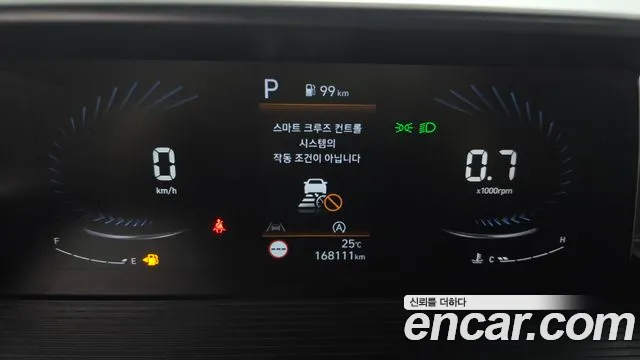 Hyundai Staria 2021 thumb 7