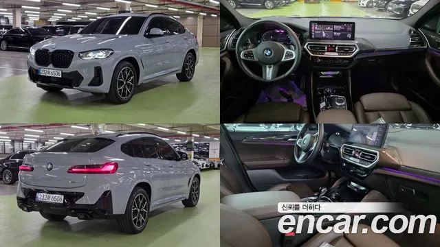 BMW X4 2024 thumb 12