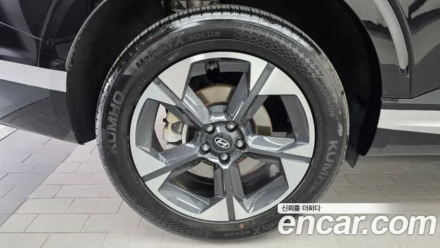 Hyundai Palisade 2025 thumb 5
