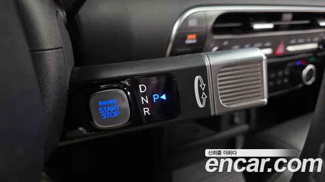 Hyundai Palisade 2025 thumb 9