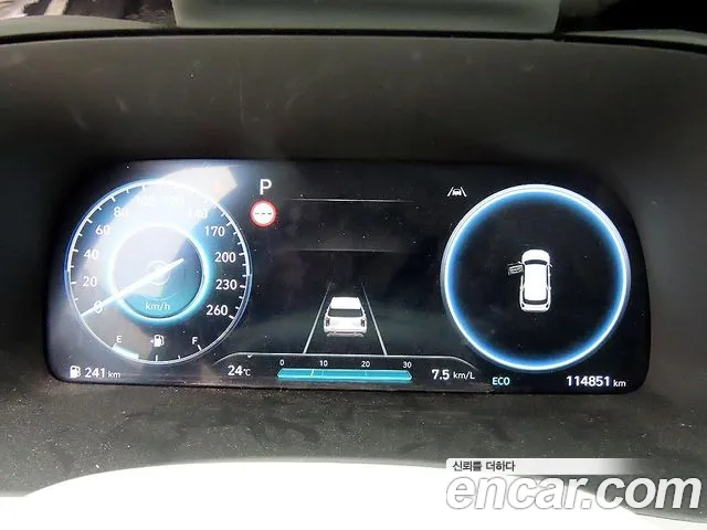 Hyundai Palisade 2022 thumb 10
