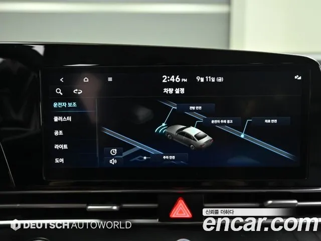 Hyundai Avante 2022 thumb 8