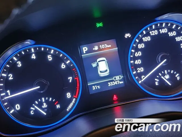 Hyundai Kona 2019 thumb 9
